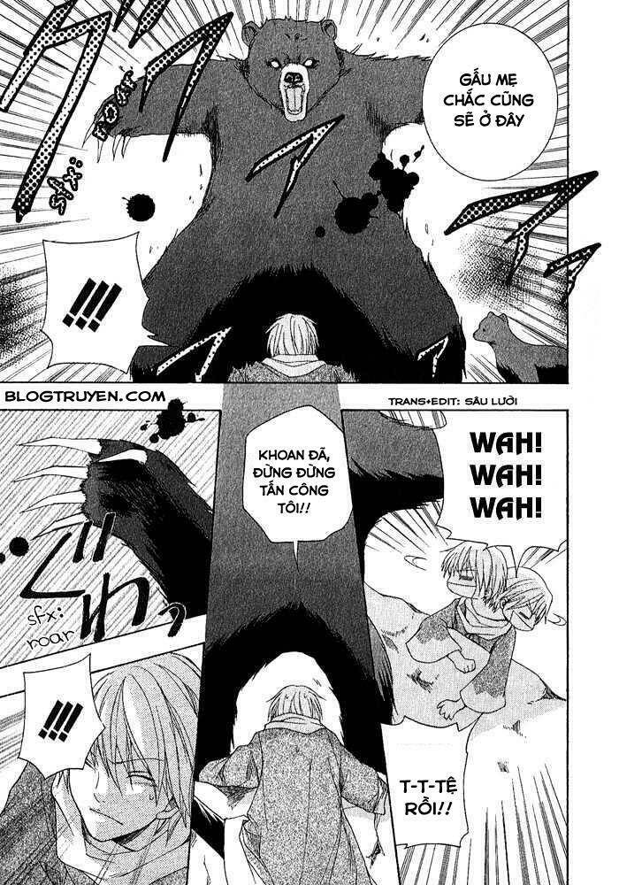 Toukaidou HISAME kagerou - Chapter 2 - Page 19