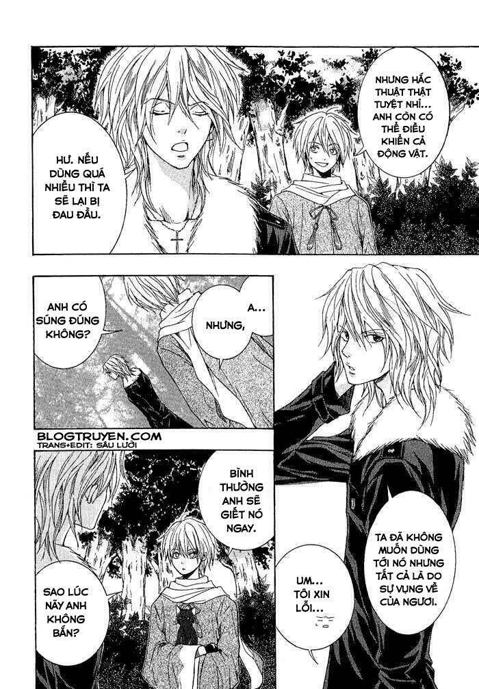 Toukaidou HISAME kagerou - Chapter 2 - Page 22