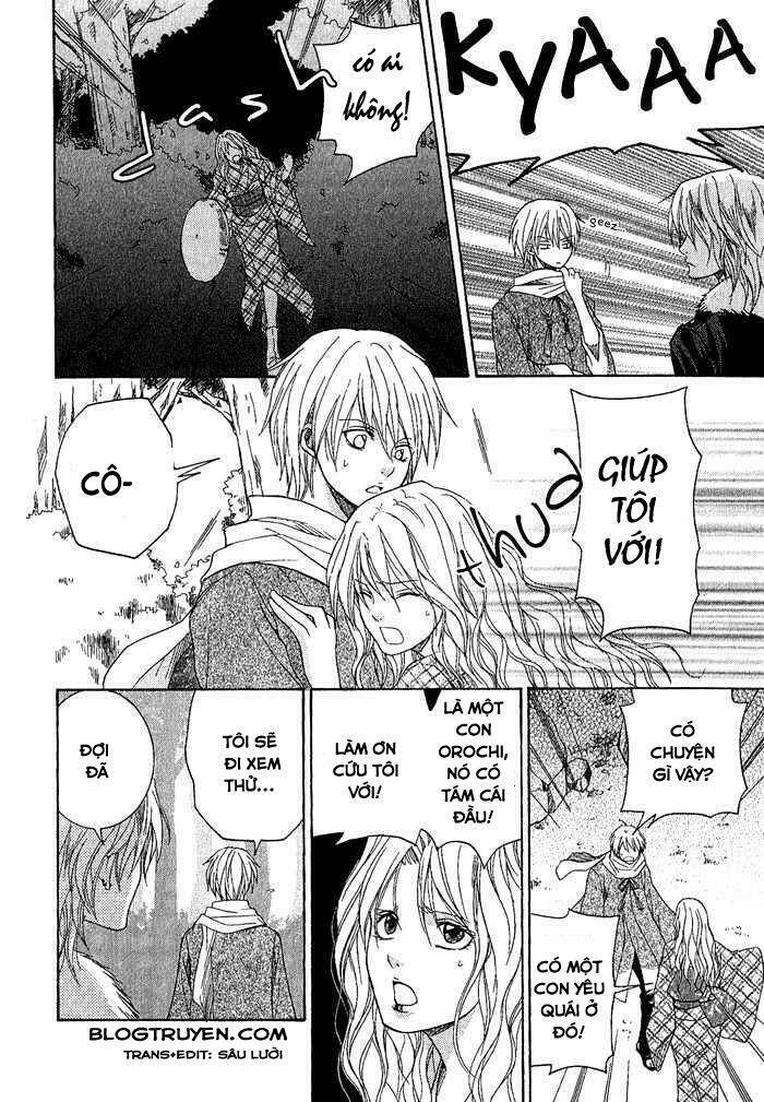 Toukaidou HISAME kagerou - Chapter 2 - Page 24