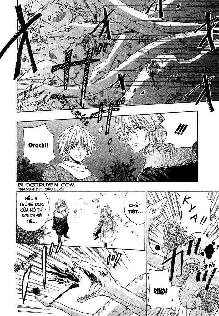 Toukaidou HISAME kagerou - Chapter 2 - Page 26