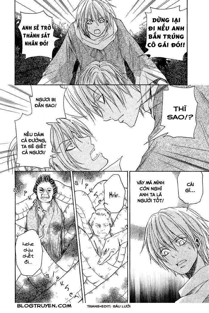 Toukaidou HISAME kagerou - Chapter 2 - Page 28