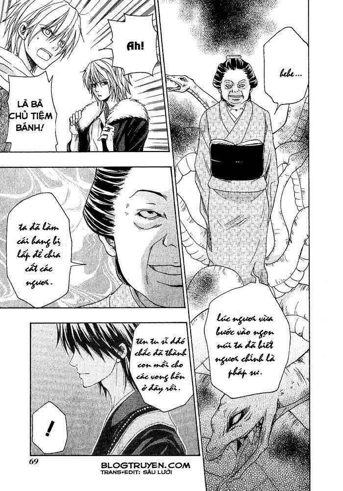 Toukaidou HISAME kagerou - Chapter 2 - Page 29