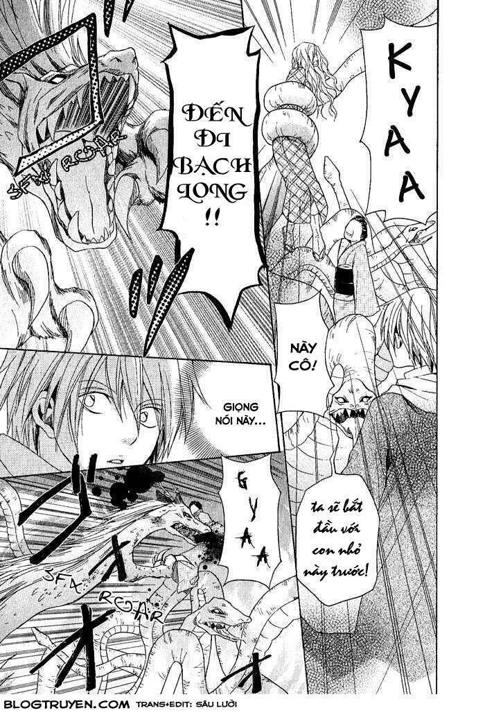 Toukaidou HISAME kagerou - Chapter 2 - Page 31