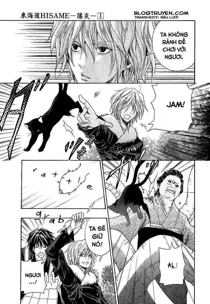 Toukaidou HISAME kagerou - Chapter 2 - Page 33