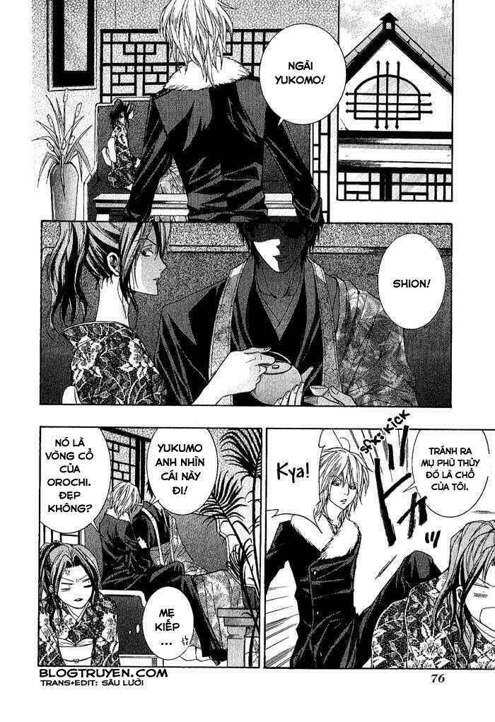 Toukaidou HISAME kagerou - Chapter 2 - Page 36