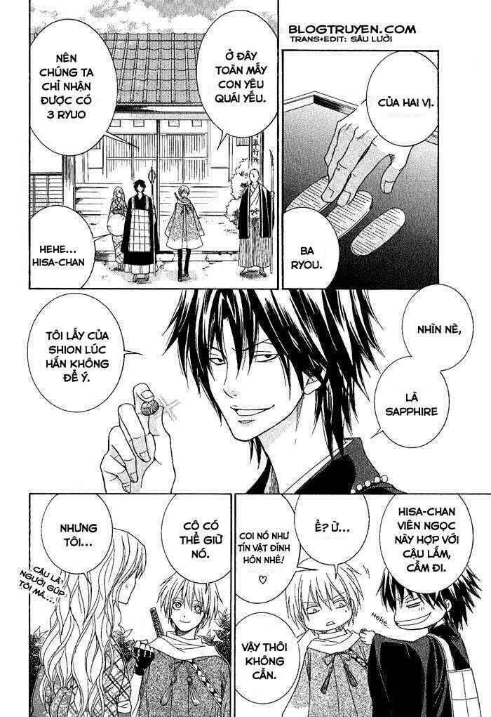 Toukaidou HISAME kagerou - Chapter 2 - Page 38