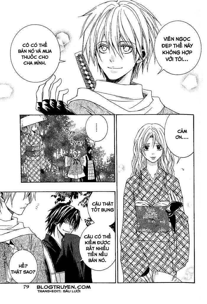 Toukaidou HISAME kagerou - Chapter 2 - Page 39