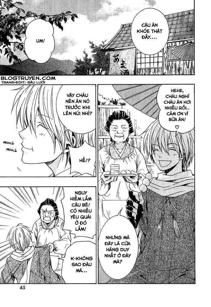 Toukaidou HISAME kagerou - Chapter 2 - Page 5