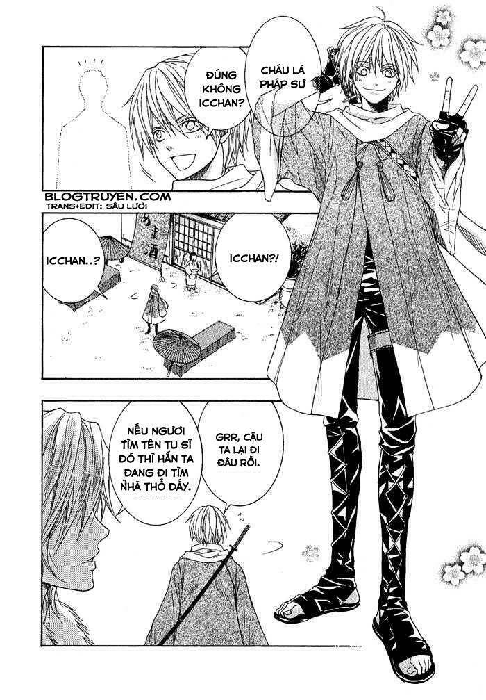 Toukaidou HISAME kagerou - Chapter 2 - Page 6