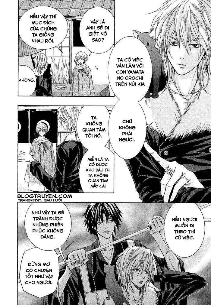 Toukaidou HISAME kagerou - Chapter 2 - Page 8