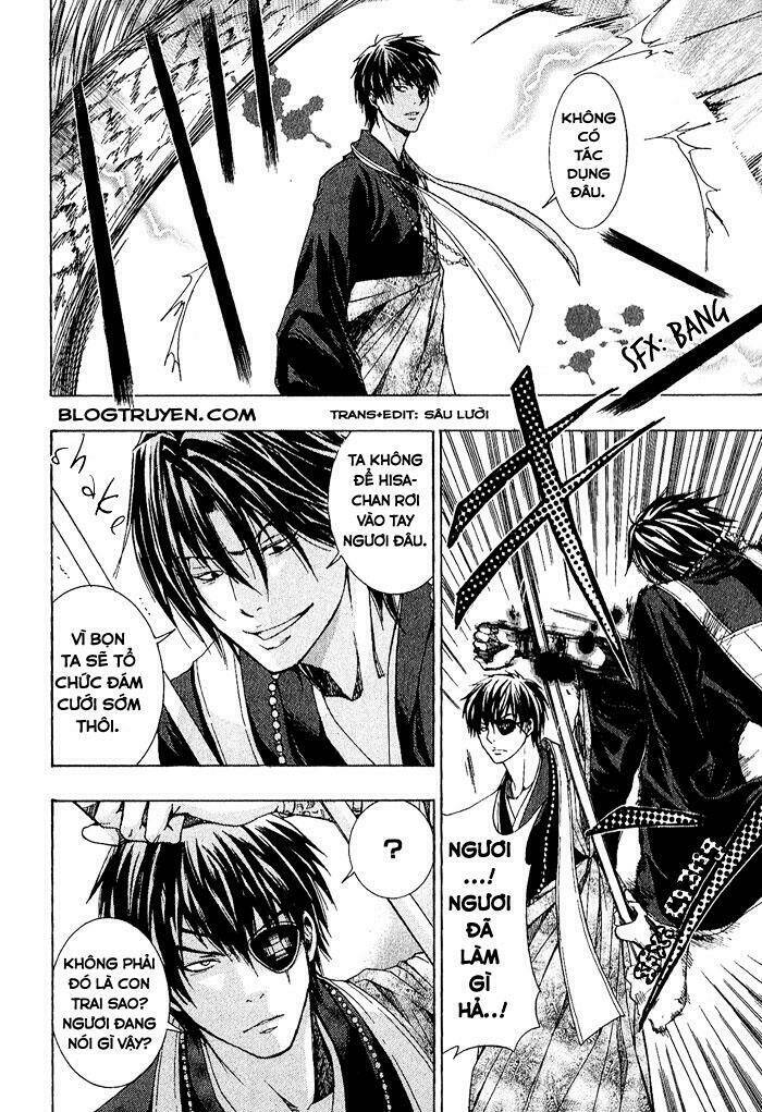 Toukaidou HISAME kagerou - Chapter 3.5 - Page 9