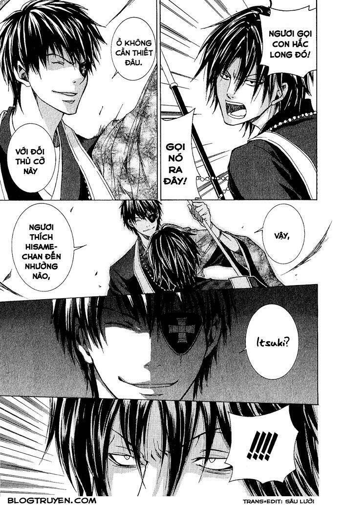 Toukaidou HISAME kagerou - Chapter 3.5 - Page 12