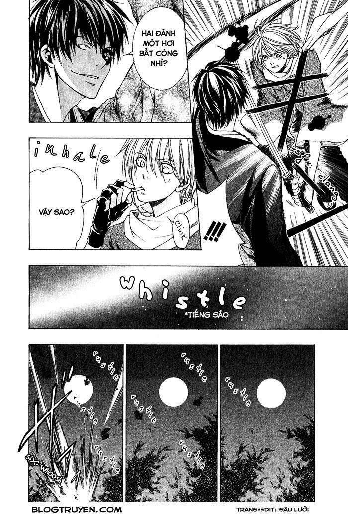 Toukaidou HISAME kagerou - Chapter 3.5 - Page 13