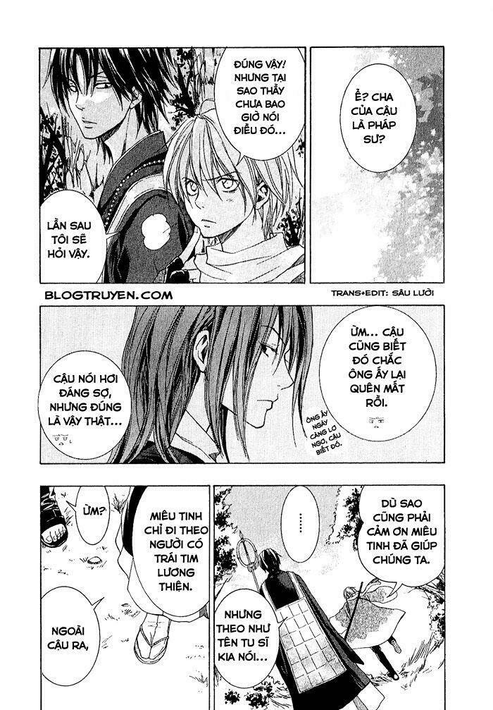 Toukaidou HISAME kagerou - Chapter 3.5 - Page 19