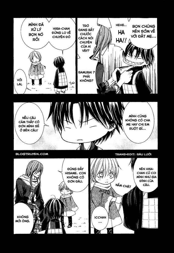 Toukaidou HISAME kagerou - Chapter 3.5 - Page 3