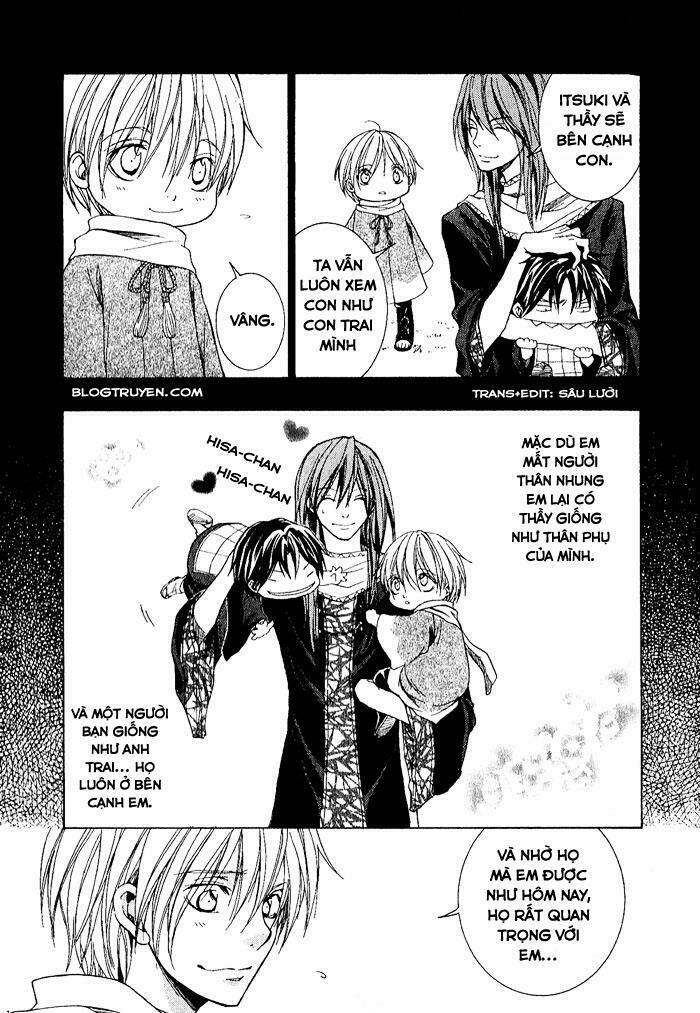 Toukaidou HISAME kagerou - Chapter 3.5 - Page 4