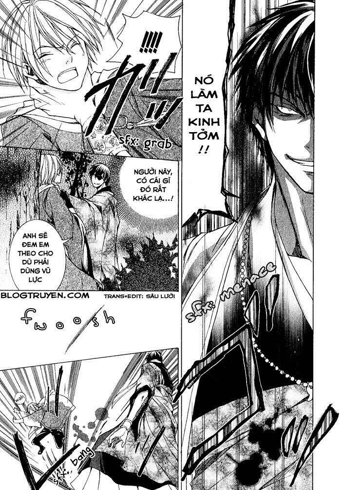 Toukaidou HISAME kagerou - Chapter 3.5 - Page 6