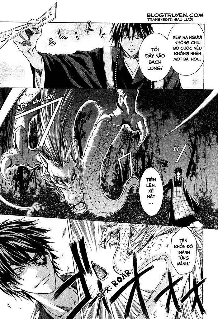 Toukaidou HISAME kagerou - Chapter 3.5 - Page 8