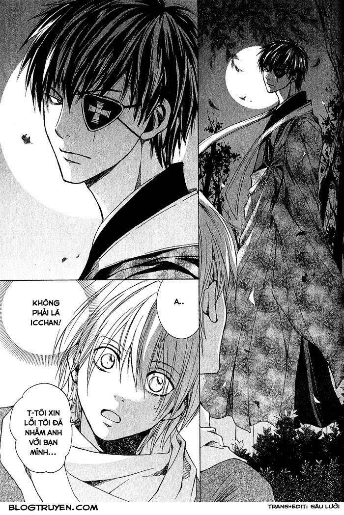 Toukaidou HISAME kagerou - Chapter 3 - Page 9