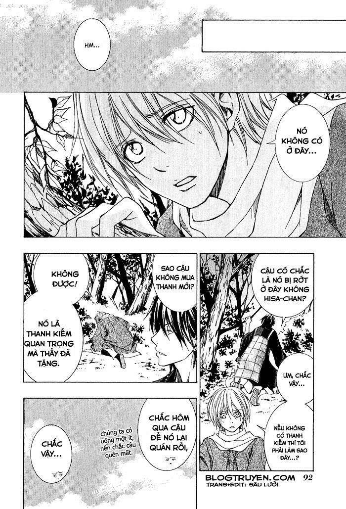 Toukaidou HISAME kagerou - Chapter 3 - Page 12