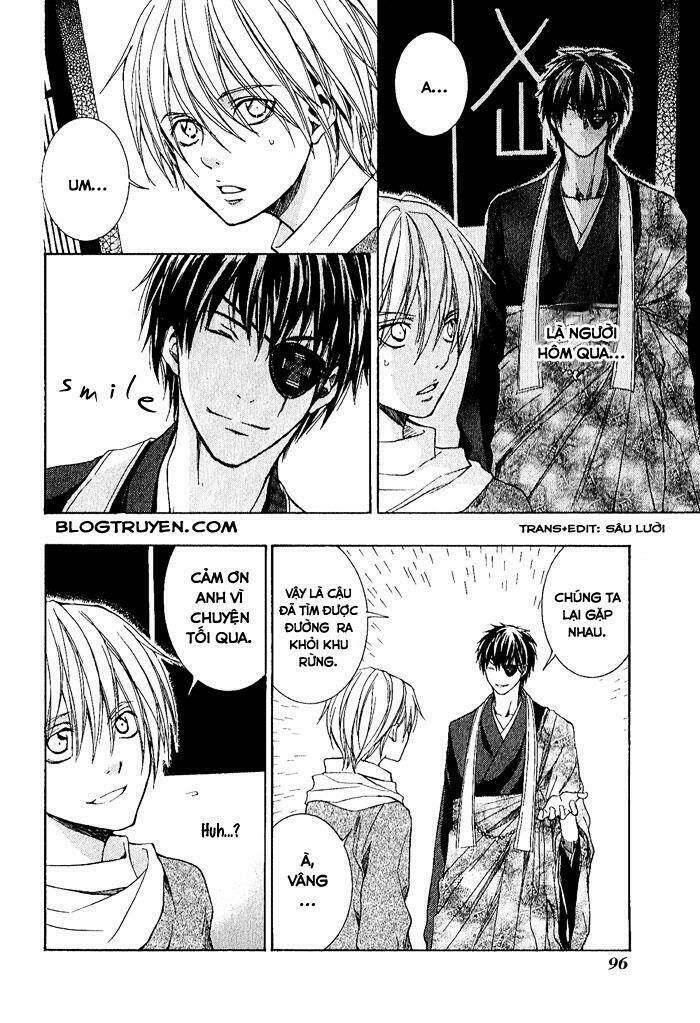 Toukaidou HISAME kagerou - Chapter 3 - Page 16