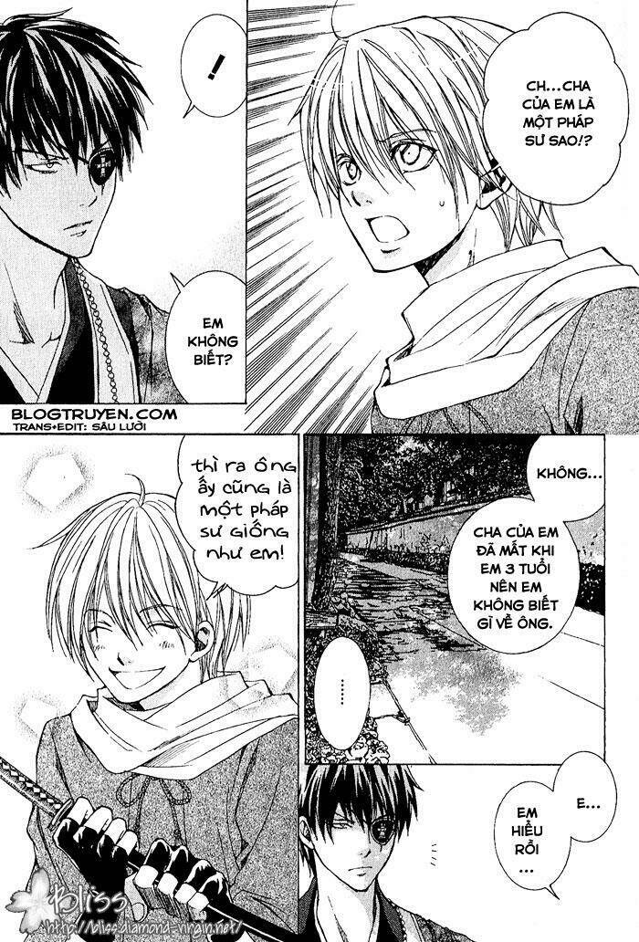 Toukaidou HISAME kagerou - Chapter 3 - Page 19