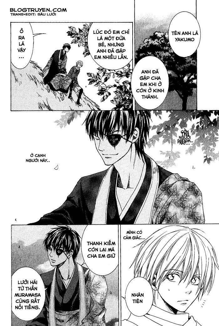 Toukaidou HISAME kagerou - Chapter 3 - Page 20