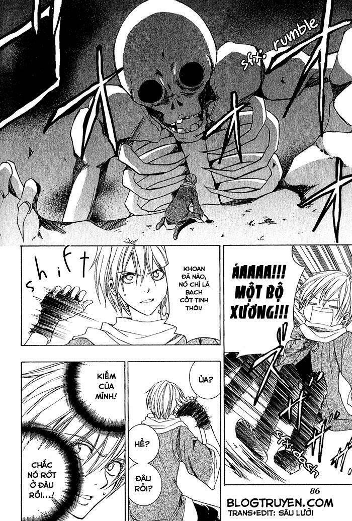 Toukaidou HISAME kagerou - Chapter 3 - Page 6