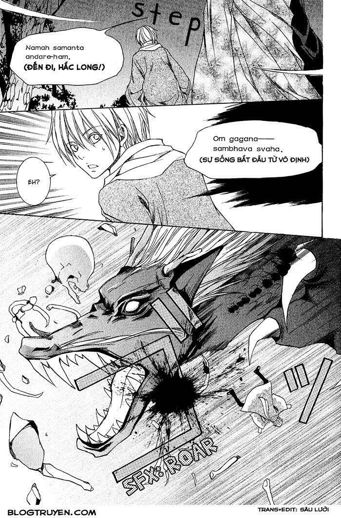 Toukaidou HISAME kagerou - Chapter 3 - Page 7