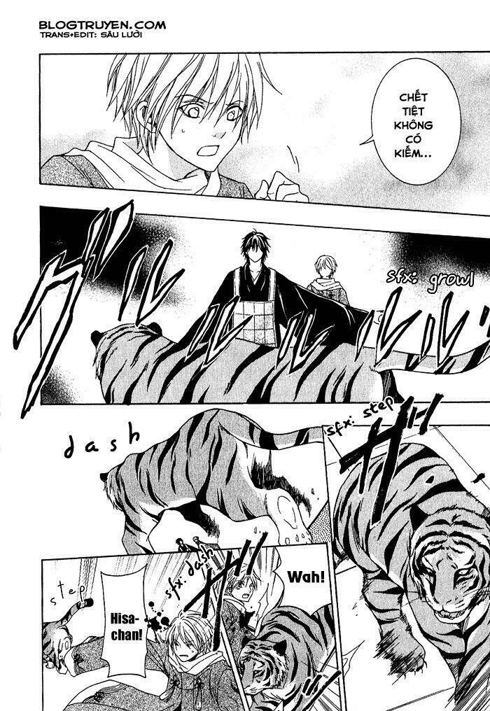 Toukaidou HISAME kagerou - Chapter 4.5 - Page 9