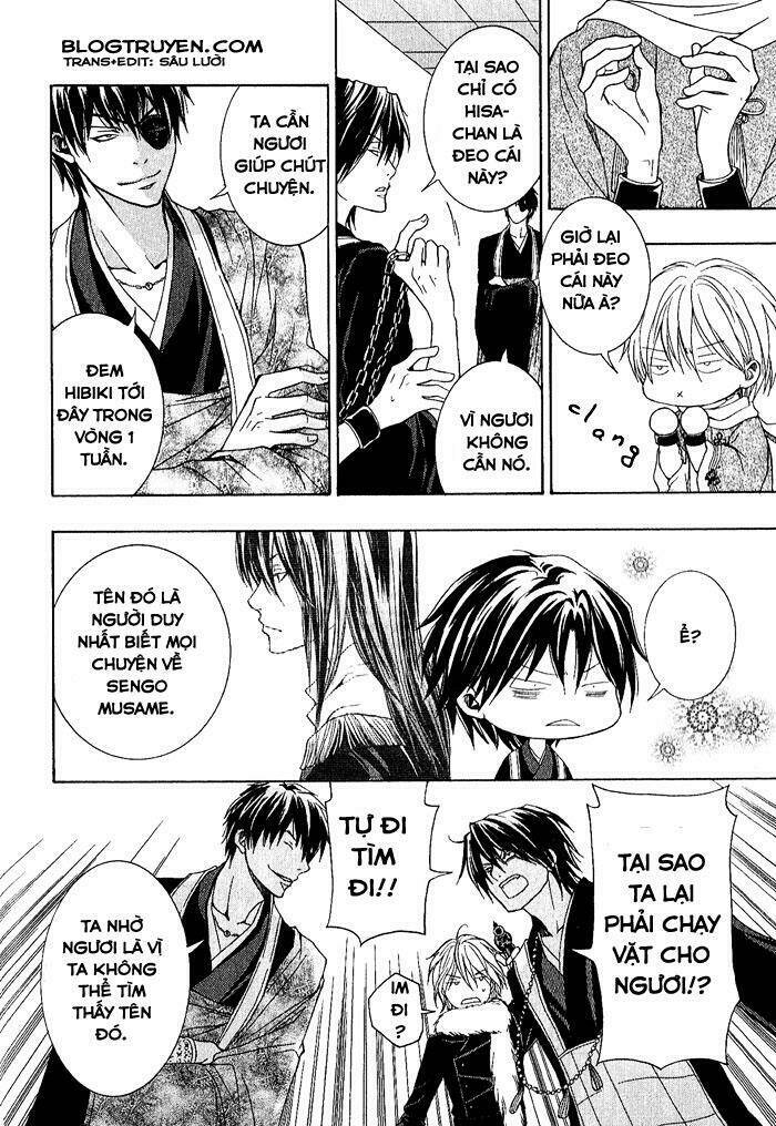 Toukaidou HISAME kagerou - Chapter 4.5 - Page 17