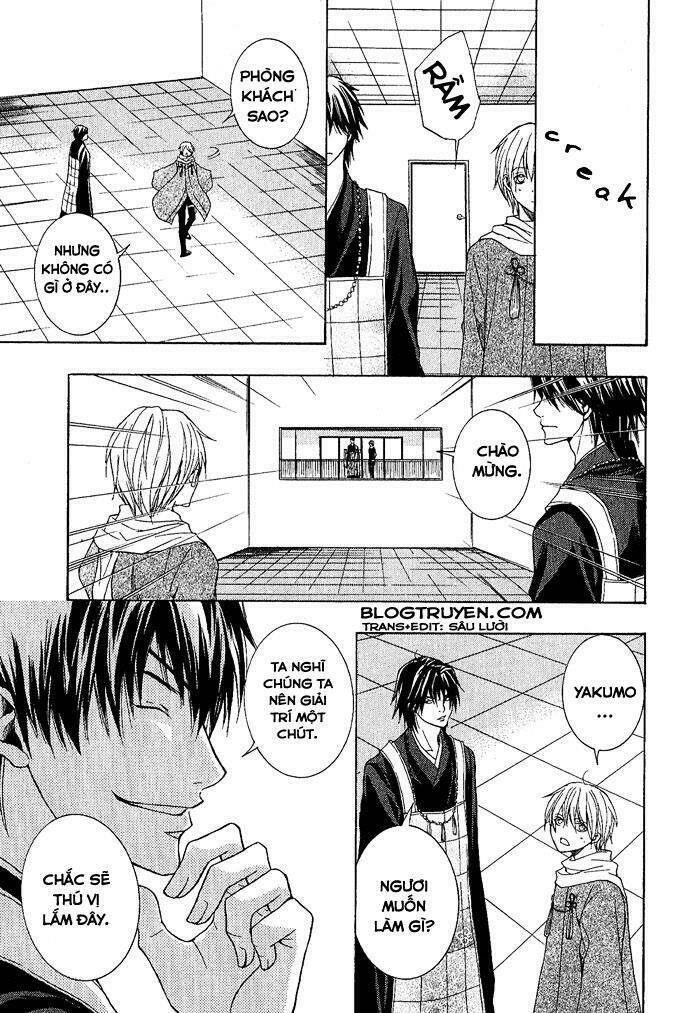 Toukaidou HISAME kagerou - Chapter 4.5 - Page 4