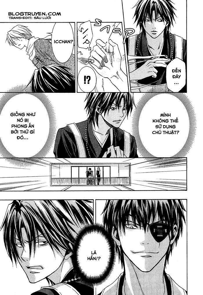 Toukaidou HISAME kagerou - Chapter 4.5 - Page 8