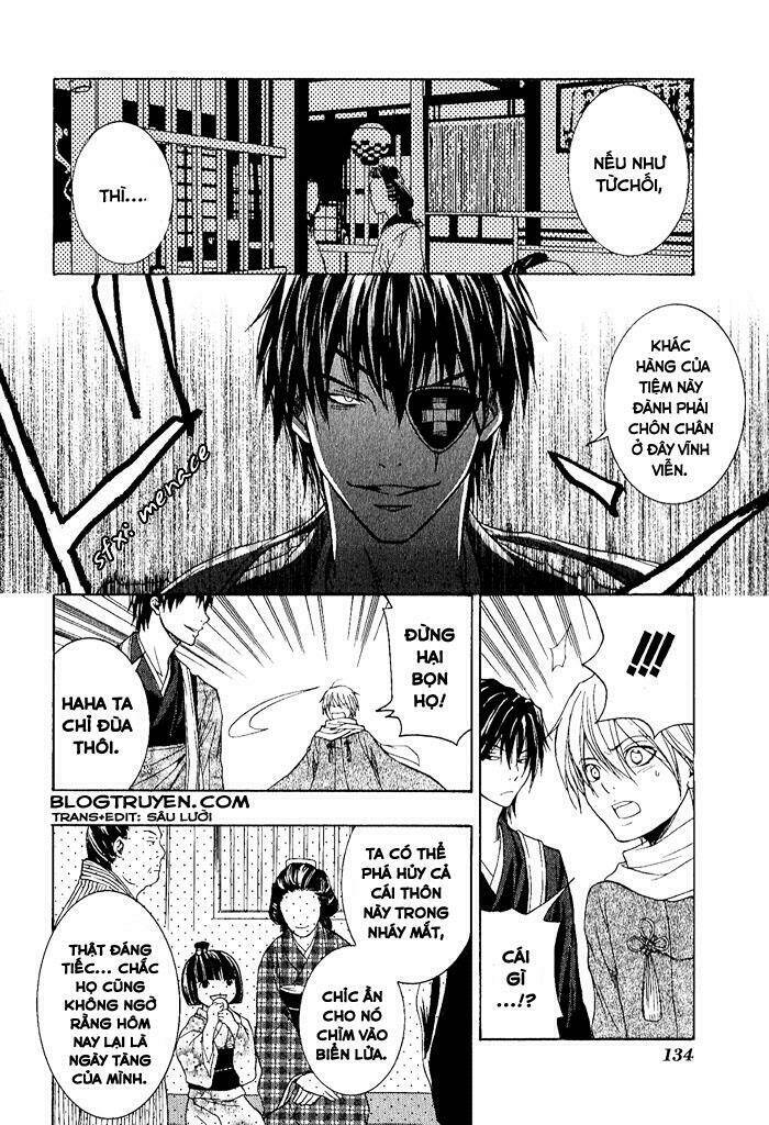 Toukaidou HISAME kagerou - Chapter 4 - Page 10