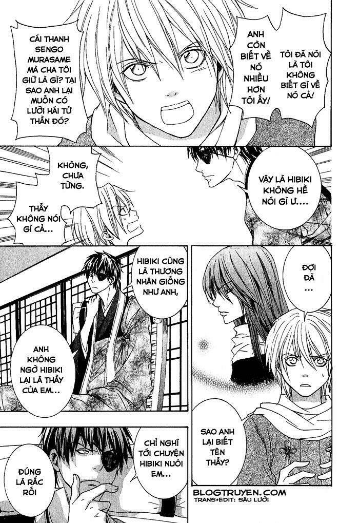 Toukaidou HISAME kagerou - Chapter 4 - Page 15