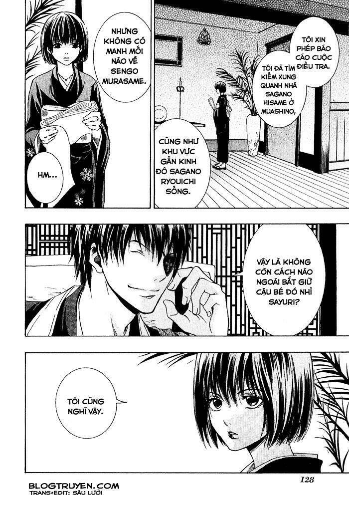 Toukaidou HISAME kagerou - Chapter 4 - Page 4