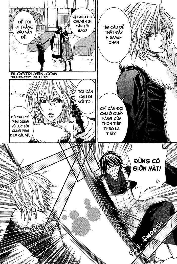 Toukaidou HISAME kagerou - Chapter 4 - Page 6