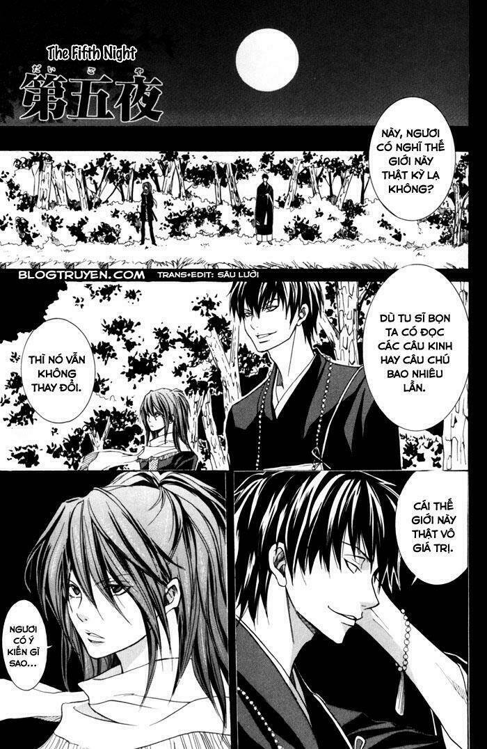 Toukaidou HISAME kagerou - Chapter 5 - Page 9