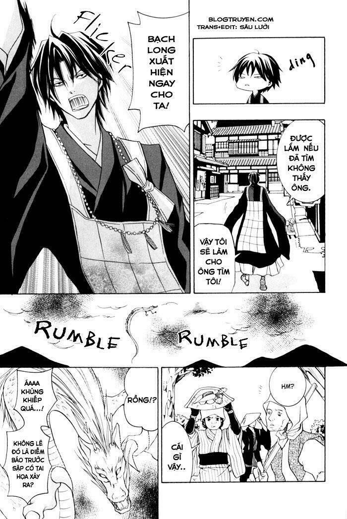 Toukaidou HISAME kagerou - Chapter 5 - Page 11