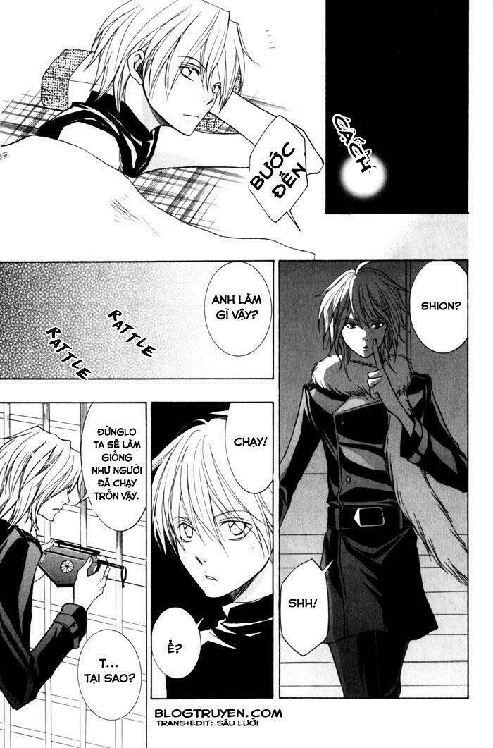 Toukaidou HISAME kagerou - Chapter 5 - Page 23