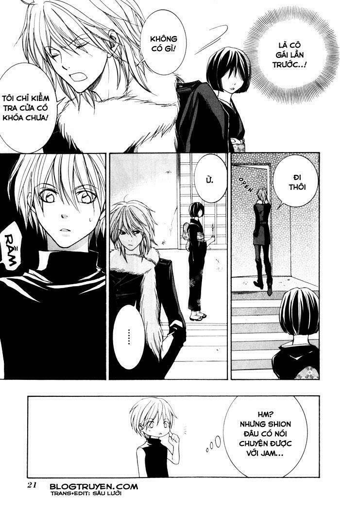 Toukaidou HISAME kagerou - Chapter 5 - Page 25