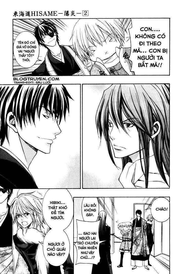 Toukaidou HISAME kagerou - Chapter 5 - Page 27