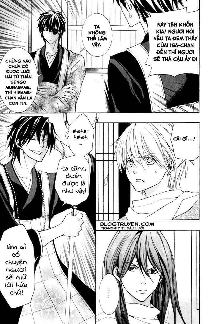 Toukaidou HISAME kagerou - Chapter 5 - Page 29