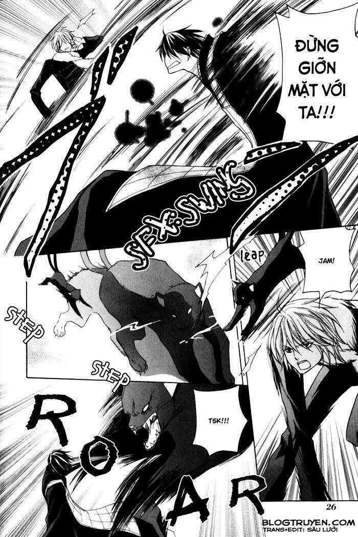 Toukaidou HISAME kagerou - Chapter 5 - Page 30