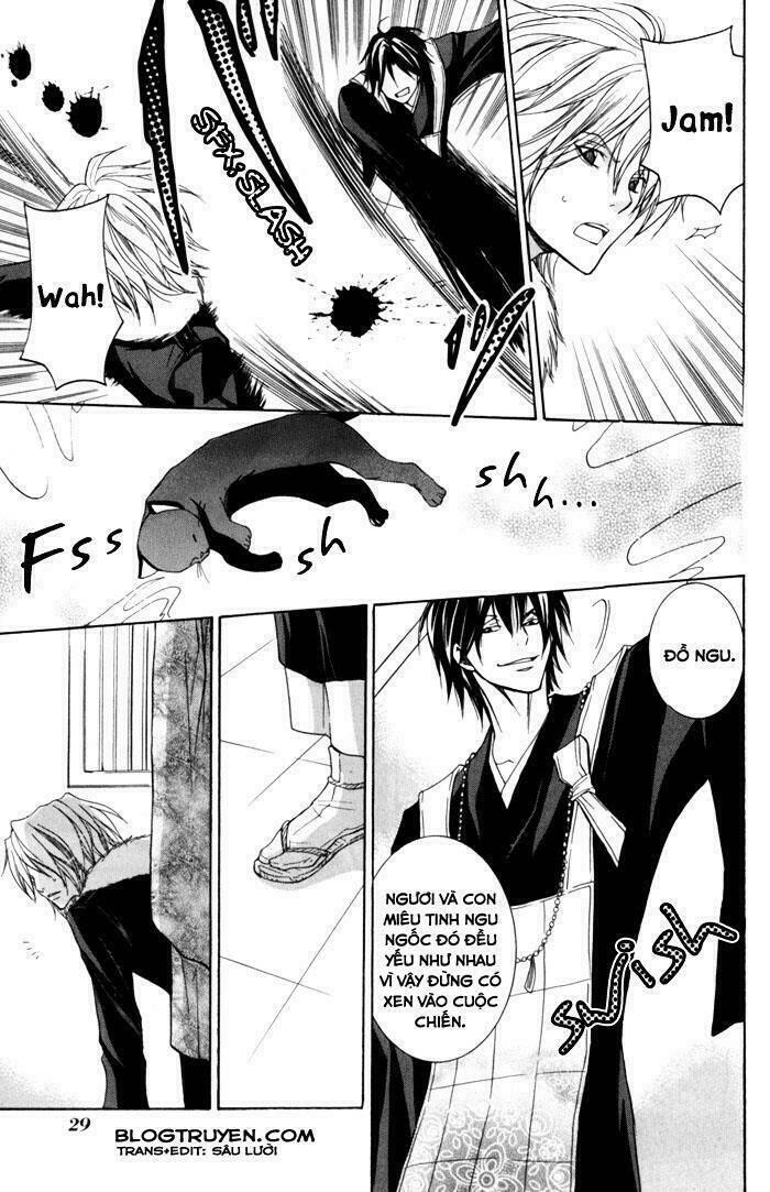 Toukaidou HISAME kagerou - Chapter 5 - Page 33