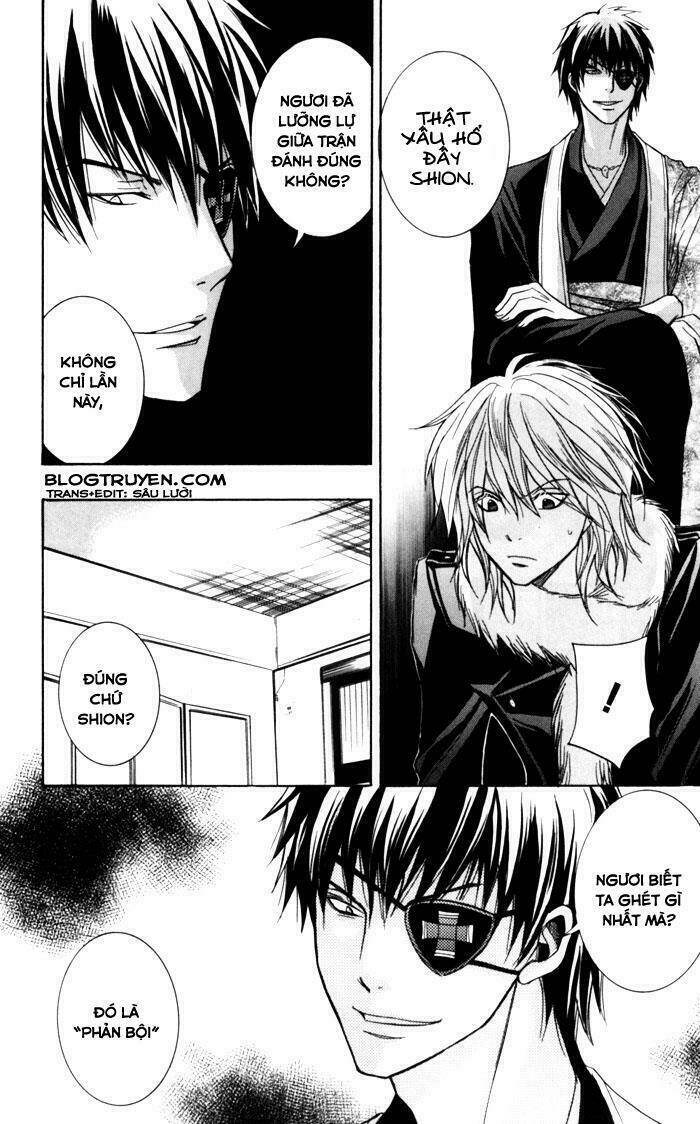 Toukaidou HISAME kagerou - Chapter 5 - Page 34