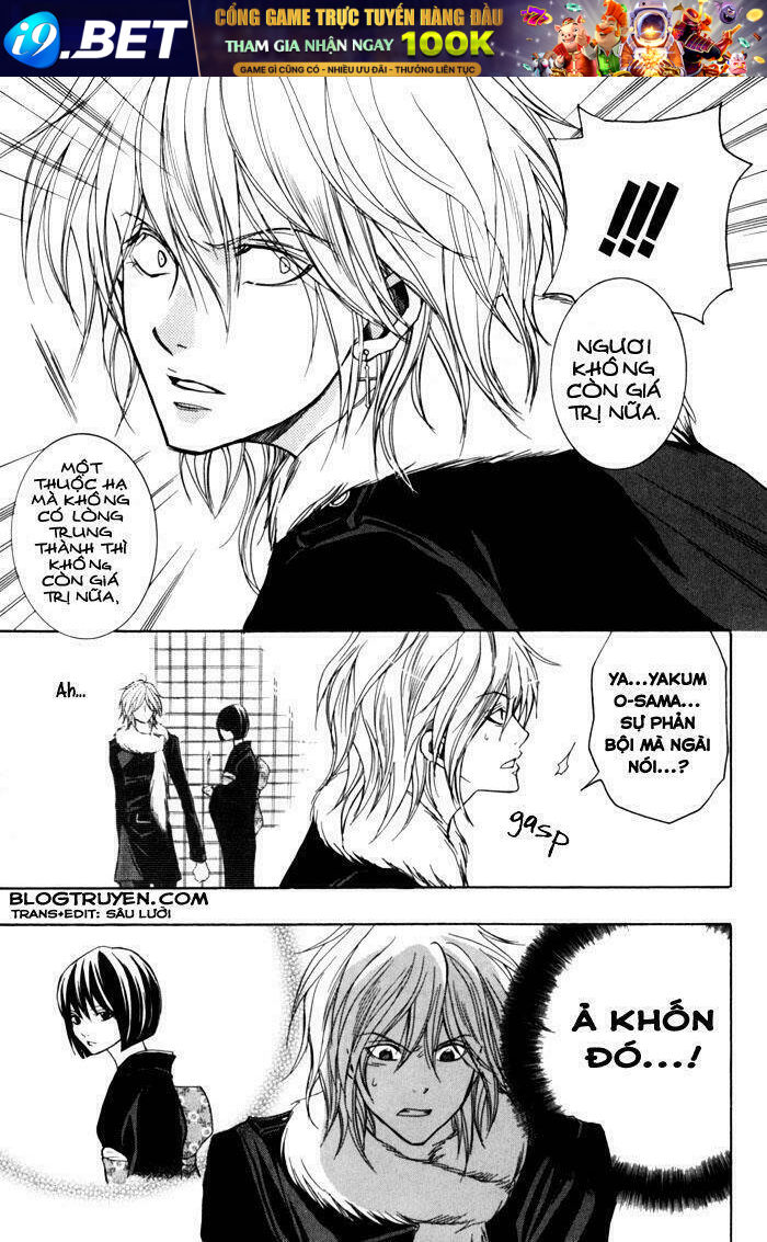 Toukaidou HISAME kagerou - Chapter 5 - Page 35