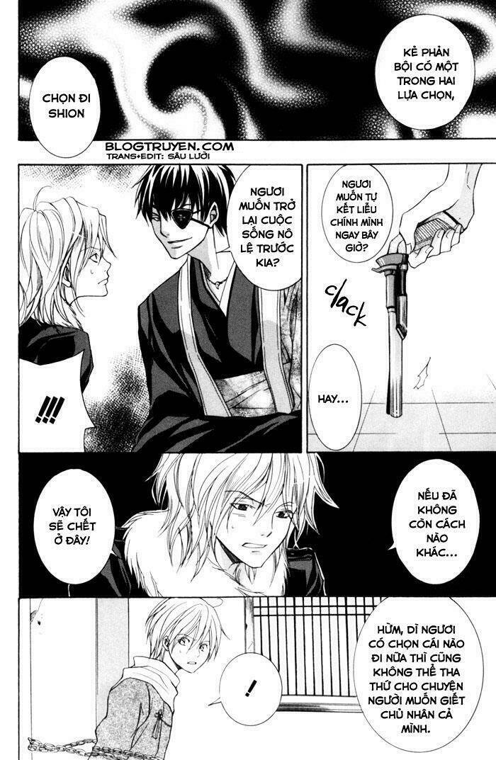 Toukaidou HISAME kagerou - Chapter 5 - Page 36