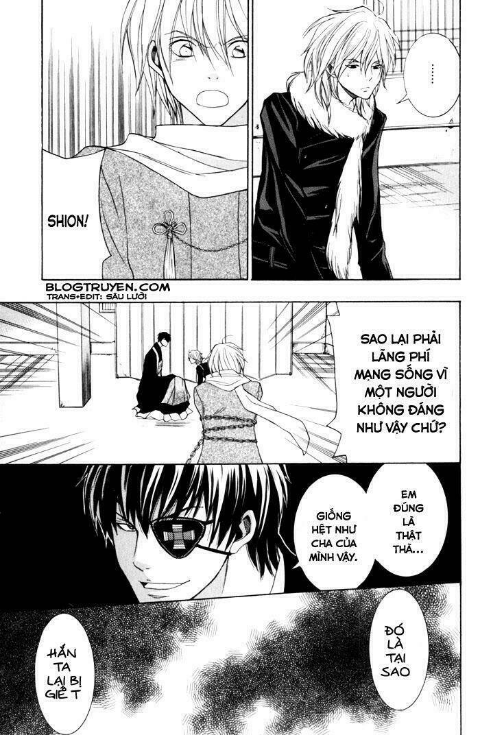 Toukaidou HISAME kagerou - Chapter 5 - Page 37