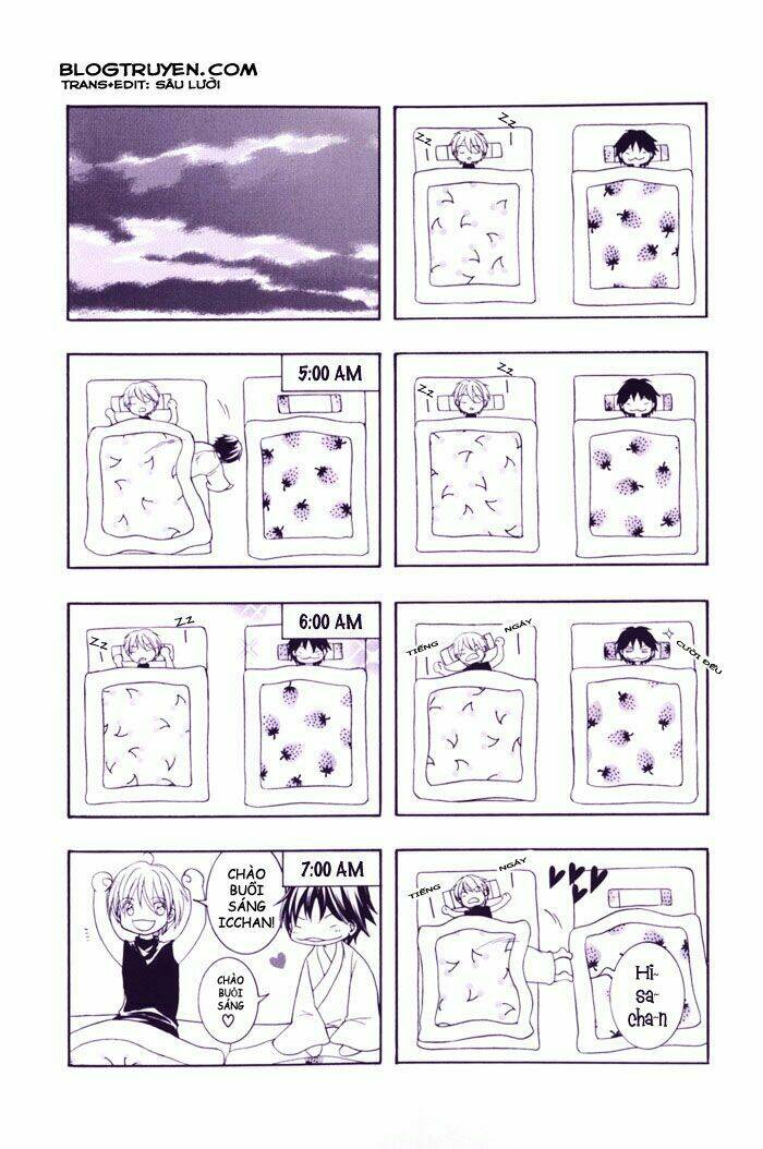 Toukaidou HISAME kagerou - Chapter 5 - Page 4